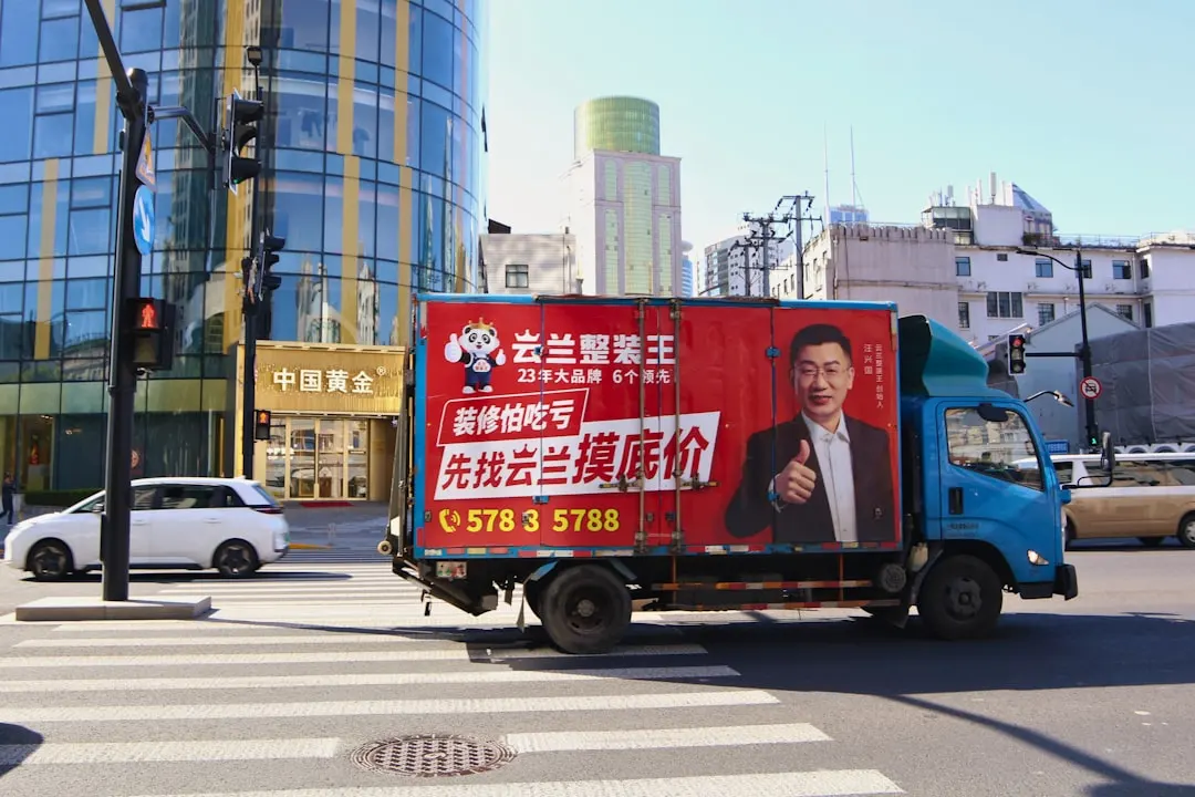 西安浐灞卓越物流货物运输配送服务范围及优势解读正文配图 2
